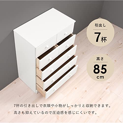 送料無料【訳あり新品】桐製 5段7杯/チェスト/タンス 白 幅60cm Amazon.co.jp: チェスト タンス ホワイト 白 完成品 5段 幅60 奥行37